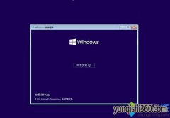 Windows10ϵͳػԶ޸Ľ