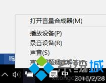 Windows10YY޷Ľ1