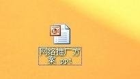 pptӶ̳   