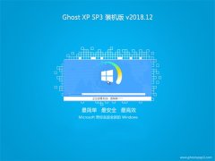 ʿGHOST XP SP3 װ桾2018v12