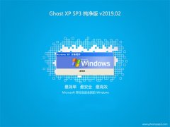 ʿGHOST XP SP3 ͨô桾2019V02