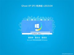 ʿGHOST XP SP3 桾V201904