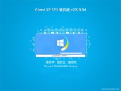 ʿGHOST XP SP3 װ桾2019v04