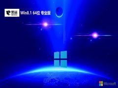 <font color='#FF0000'>ϵͳwin8.164λܰv2025.05</font>