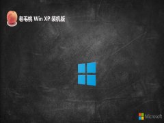 <font color='#0033CC'>ëghost XP3°v2025.05</font>