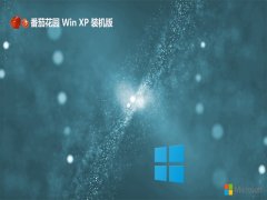 <font color='#000099'>ѻ԰ghost XP3⼤ֱװڲv2025.05</font>