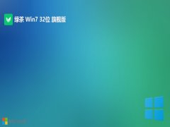 <font color='#000099'>̲ϵͳv2025.05win7 32λѡð</font>