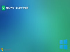 <font color='#FF0000'>̲ϵͳwin10 64λ ⼤ͨŻv2025.05</font>