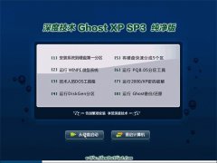 ȼWindows xp ٴ 2021