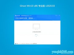 ʿϵͳWindows10 װ32λ v2020.03