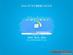 ʿGHOST XP SP3 װ桾v2019.05