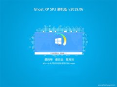 ʿGHOST XP SP3 ٷװ桾V201906¡