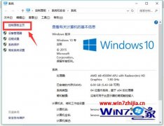 win10ϵͳ޸˯ʱwin10޸˯ʱֵĽ̳?