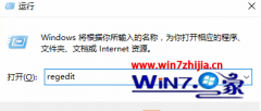 ָwin10½Գ֡windows10桱ˮӡ?