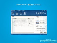 ʿGHOST XP SP3 װ桾v202001