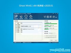 ʿGhost Win8.1 x64λ ´2020.01()